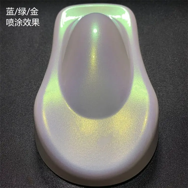 Rainbow Iridescent Color Changing Chameleon car paint pearl Pigments Powder Ghost Color Shift Pigment 25g/Bag color shift pigment powder automotive paint pigment powder