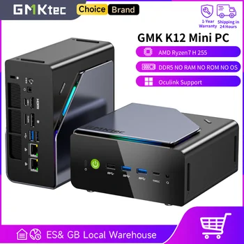 GMKtec K12 Mini PC AMD Ryzen7 H 255 (aggiornato 8745HS) Supporto Oculink DDR5 NO RAM NO ROM NO OS Computer desktop PC da gioco WIFI6E
