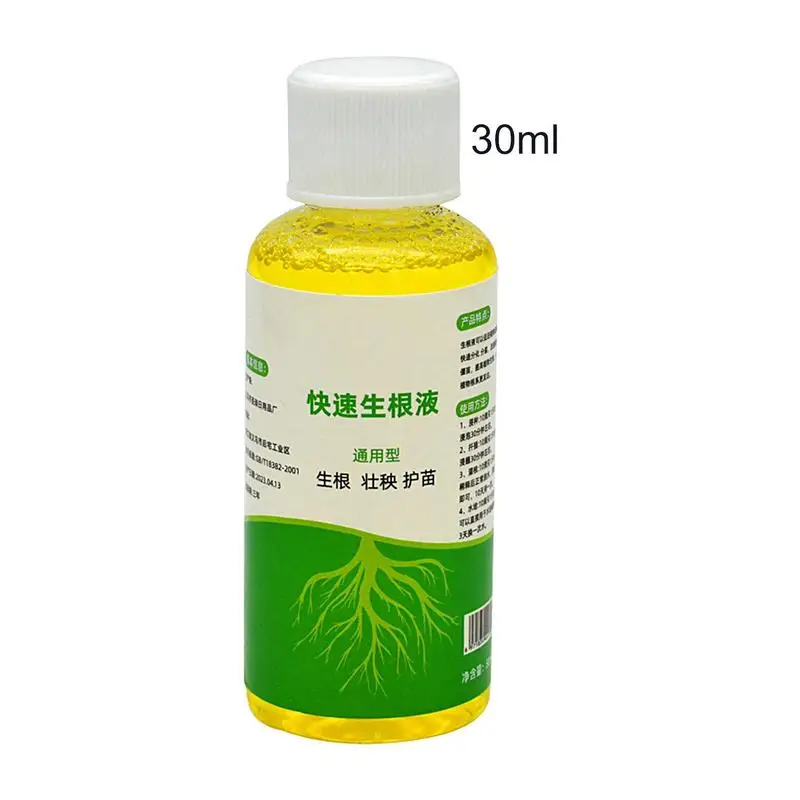 Root Booster for Plants Quick Liquid Rooting Hormones Root Starter for Plant Cuttings Professional Flower Tree Stimulator liquid rooting hormones