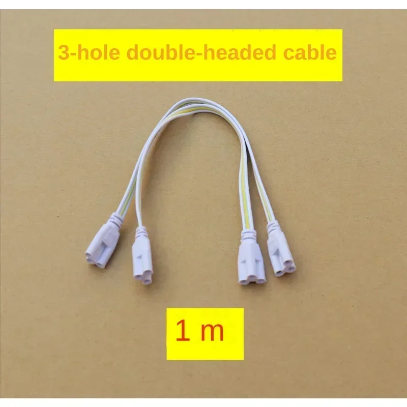 Рисунок 6 - Фотолампа с тремя отверстиями для шнура питания