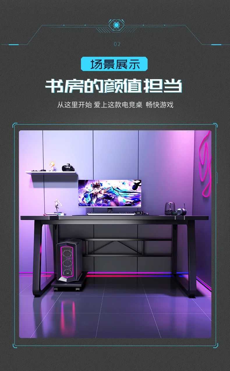 Description Picture 4 of itemComputer Gaming Desk PC Computer Gamer Desk Ergonomic Workstation with Student Mesas Rental Table for Laptop for Home Offices