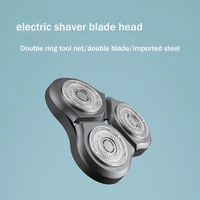 S300 Electric Razor Replacement Cutter Head for Xiaomi Mijia S300 S500 S500C Electric Razor Cutter Head 2