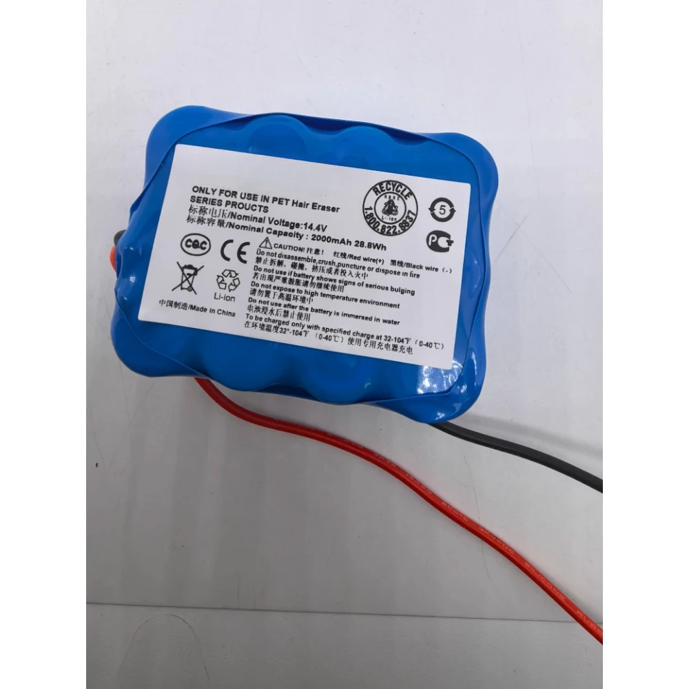 Batteria per aspirapolvere Bissell 1638019 Batteria per aspirapolvere Bissell 1638019