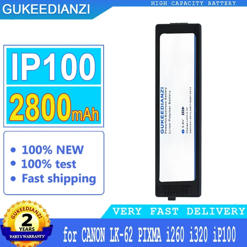 

2800mAh High Capacity Battery For Canon LK-62 PIXMA i260 i320 iP100 min 2446B003 K30274 LB-60 QK1-2505-DB01-05