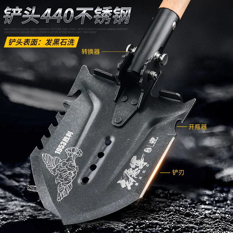 Hx Outdoors Camping Hunting Multifunctional Folding Shovels Military Multi Tool Spade Fishing Self drivering Car Tools 5