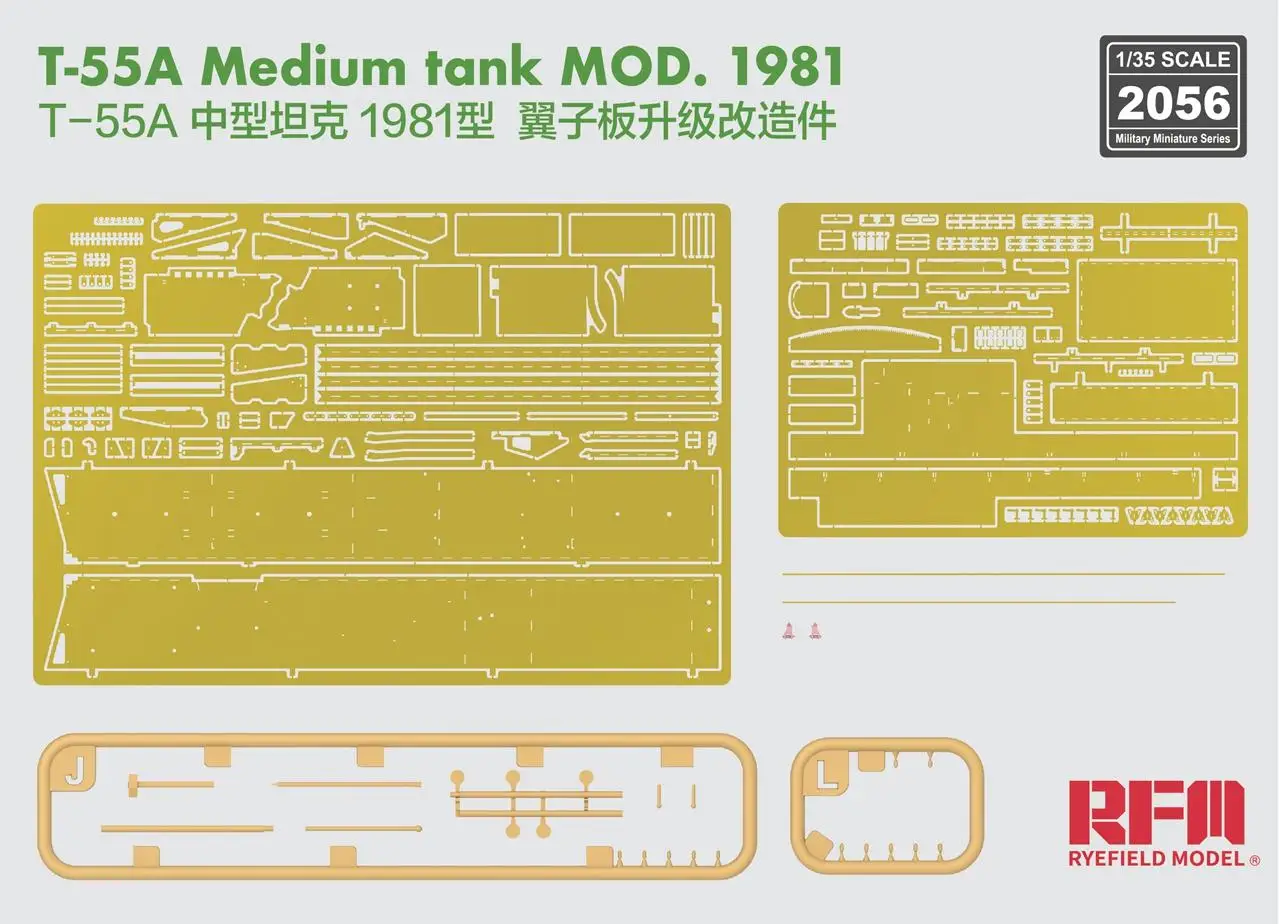 

RYEFIELD RM-2056 1/35 Upgrade Solution Mudguards Series For T-55A Medium Tank Mod.1981