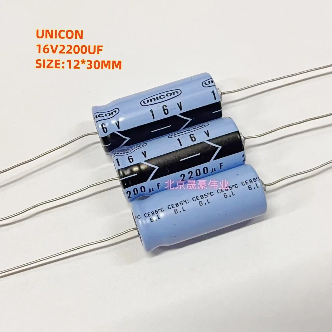 5pcs 16V2200UF NT/UNICON Axial Electrolytic Capacitor 2200UF/16V Audio Capacitor