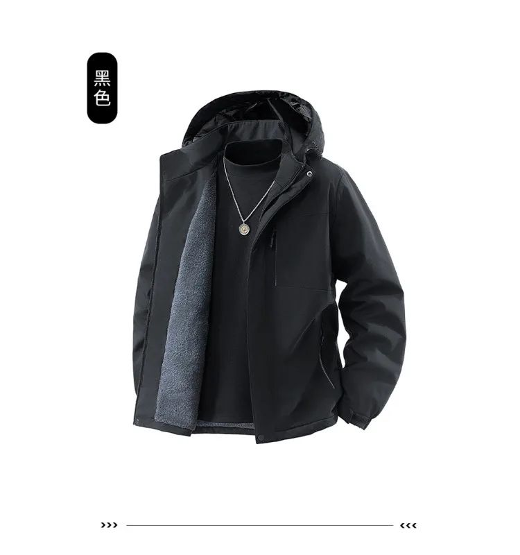 Men's Winter Jacket - Casual Autumn Jackets With Thick Velvet, Zipper Closure & Hooded Design
