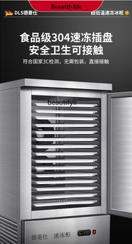 E132 Fast Frozen Refrigerator Commercial Embryo Steamed Stuffed Bun Dumplings Seafood Strip Air-Cooled Freezer 12 Plates
