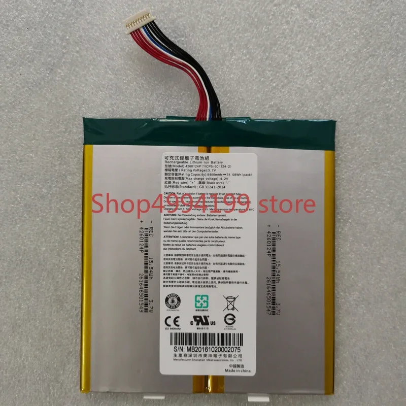 

New 8400mAh BATTERY 4260124P For Acer One 10 S1002 Laptop Tablet