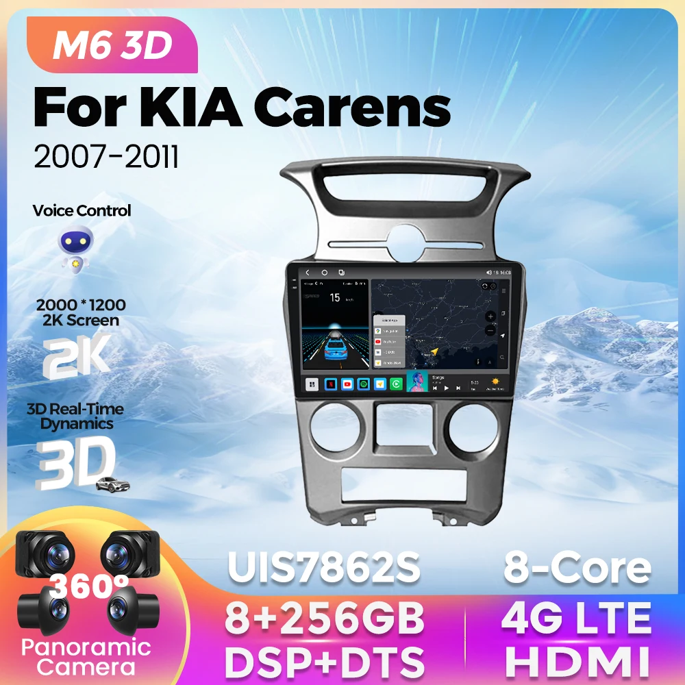 

2K QLED Android 12 автомобильный стерео экран для KIA Carens 2007 2008 2009 2010 2011 GPS беспроводной Carplay 3D UI BT Радио 2Din все в одном