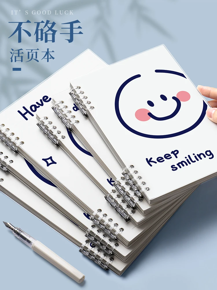 

Kawaii loose-leaf book detachable cartoon shell coil book A5 binder plastic buckle school supplies notebook notepads stationery