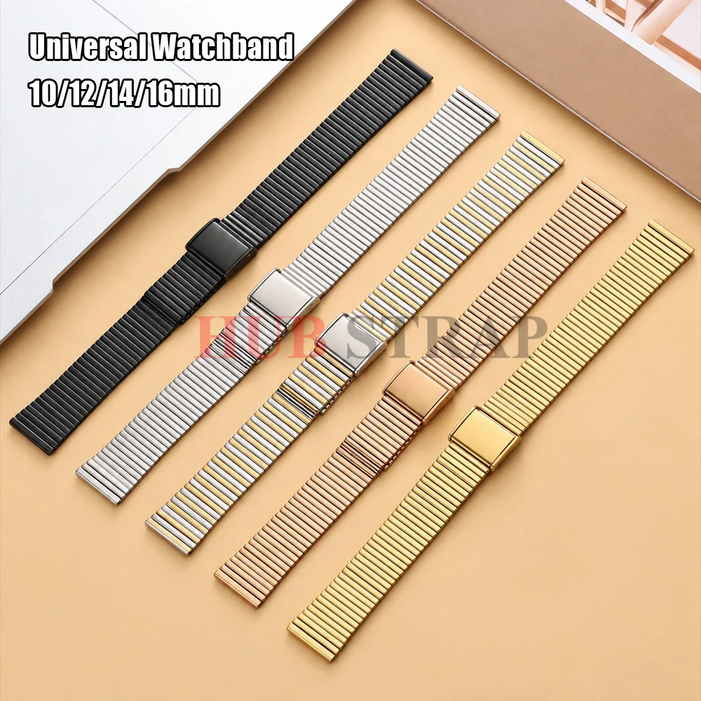 Sleek Universal Stainless Steel Ultra-Thin Watch Strap