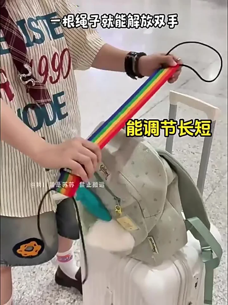 Adjustable Elastic Travel Luggage Belt