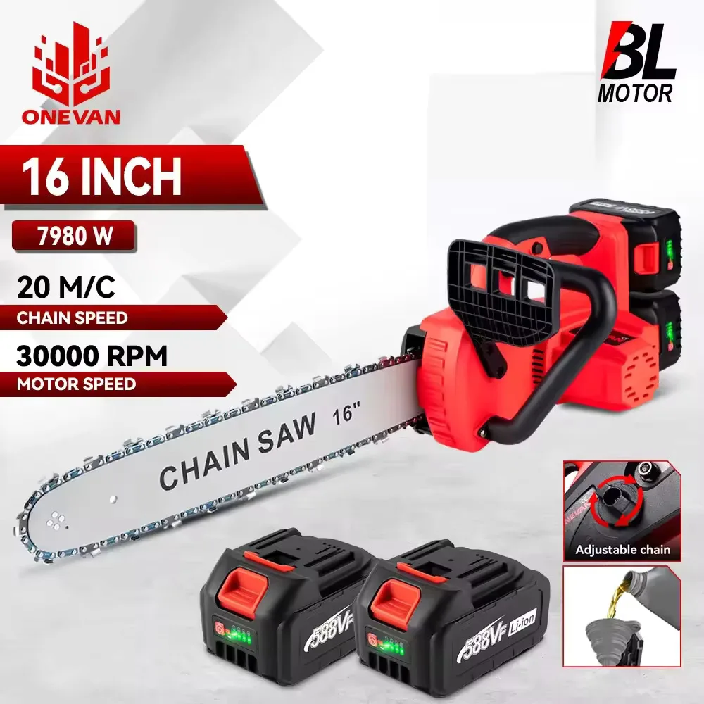 Electric Chainsaw 7980W 16Inch Brushless Cordless Portable Logging Pruning Saw Woodworking Power Tool For 21V 18V Battery