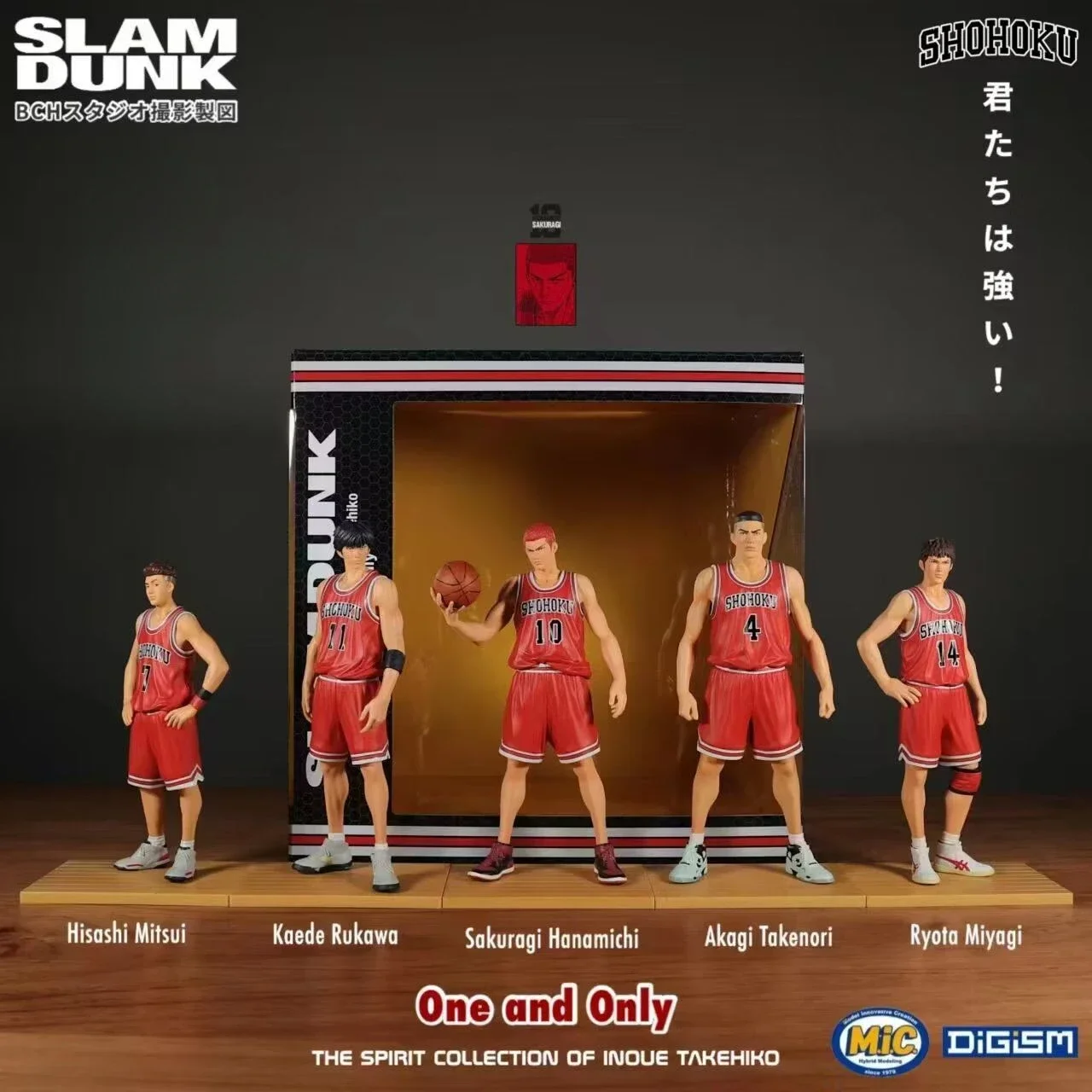 

5pcs Anime Slam Dunk Kaede Rukawa Sakuragi Hanamichi Hisashi Mitsui Ryota Miyagi Takenori Akagi Action Figure To PVC Model Gift