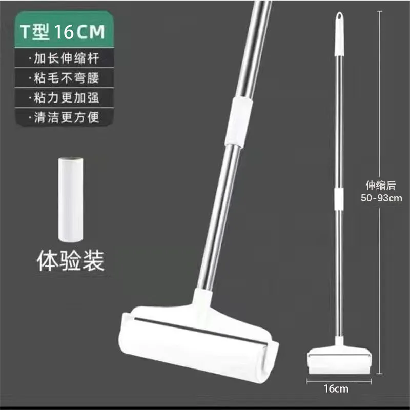 Slide image fda6b46c63aa4ac1971b7fec63ed55ce