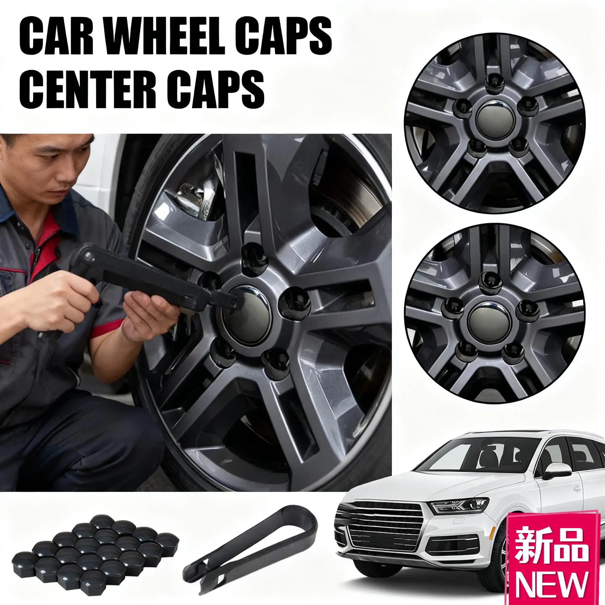 Car Wheel Nut Caps Protection Covers, Anti-Rust, Stylish Driving Wheel Decoration