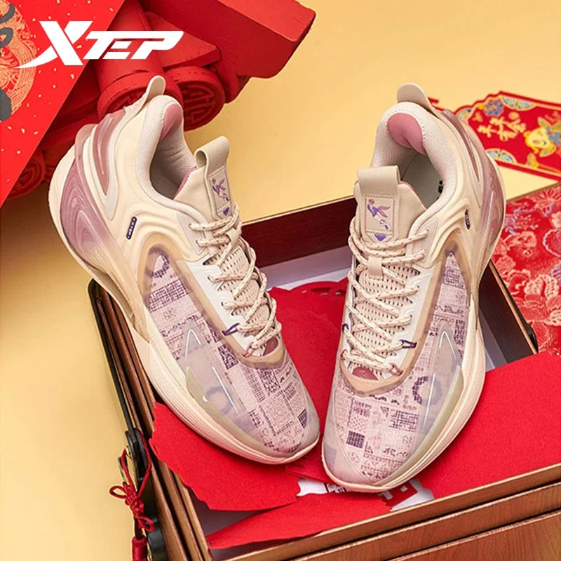 

Xtep LEVITATION 7 Basketball Shoe Men Mid Top Wear-Resistant Men‘s Sports Shoes Lightweight Rebound Male Sneakers 977119120019