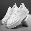 Autumn New Men's White Thick Sole Shoes Versatile with Elevated Laces, Breathable and Odor Resistant Sports Shoes, Sizes 39-45 1
