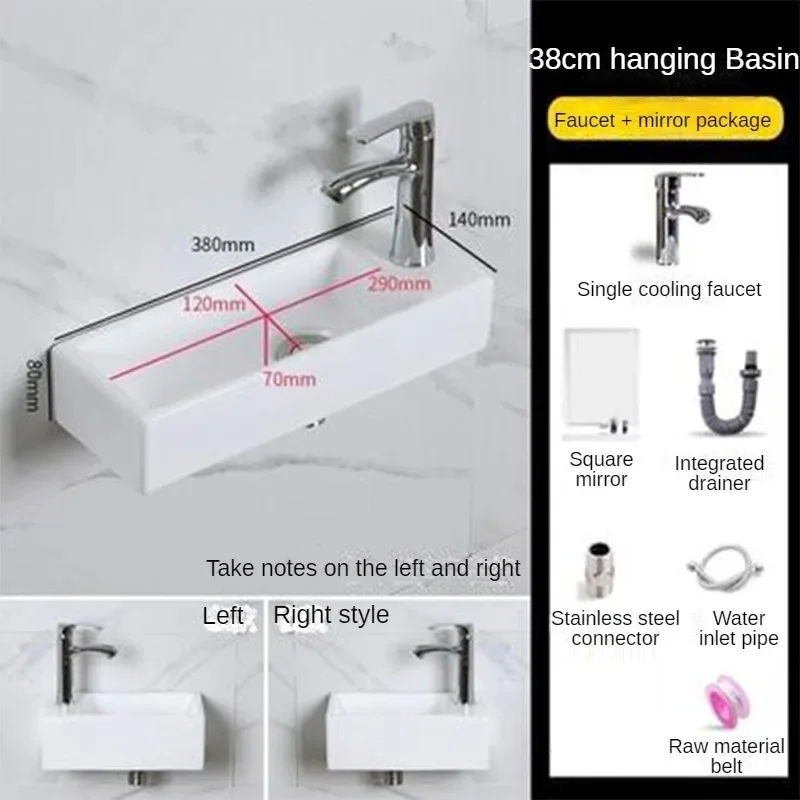 Small Size Mini Tabletop Basin Washbasin Wall Mounted Washbasin Small Wall Mounted Basin Extremely Narrow and Slender 6