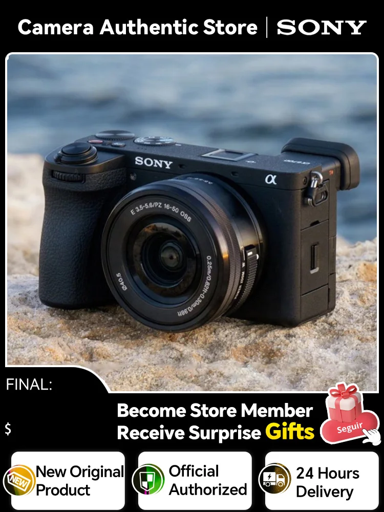 Store Home Products Feedback