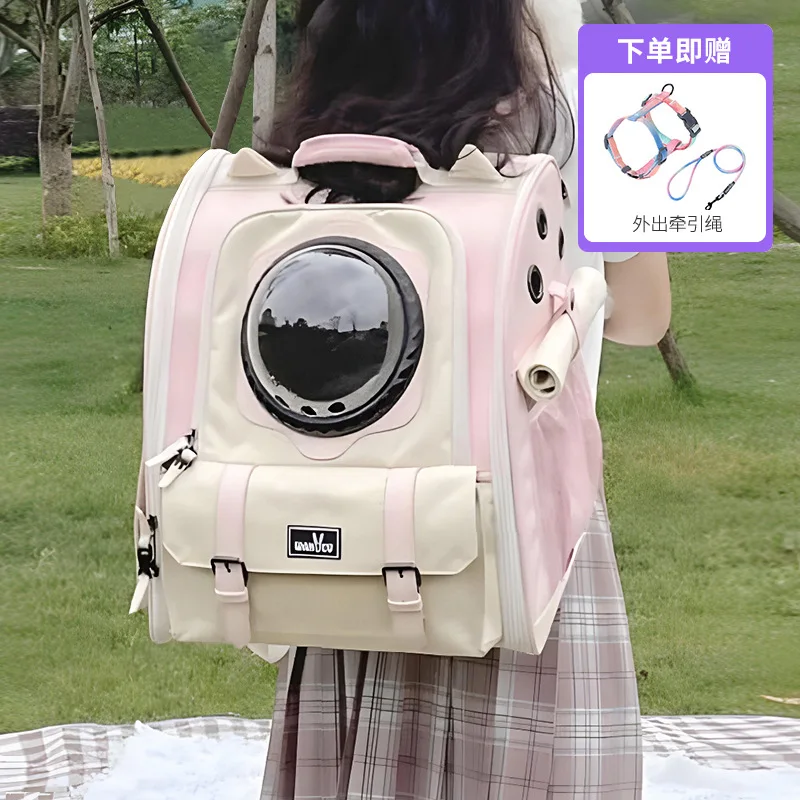 

Pet Cat Bag, Portable Cat Carrying Bag, School Bag, Backpack, Large Capacity Space Capsule Backpack