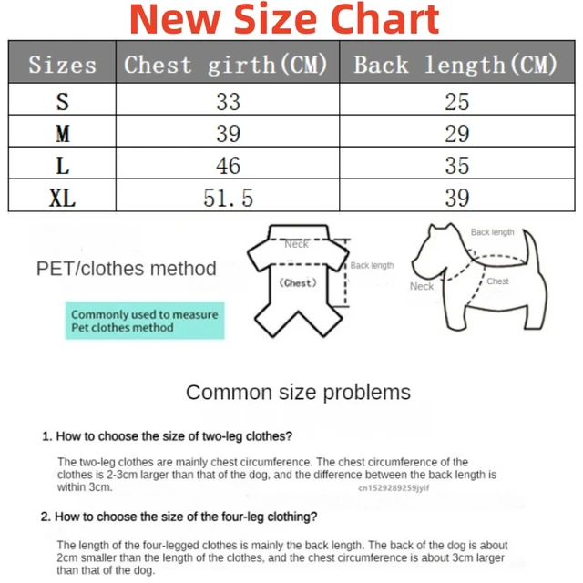 Warm Fleece Dogs Clothes Pet Jacket Vest with D-Ring For Small Dog Cats Clothing French Bulldog Costumes Chihuahua Coat 2