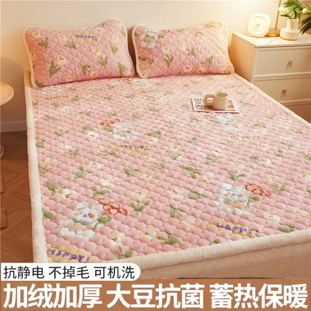 Thick Mattress Pad Warm Coral Fleece Bed Blanket Pads for Winter Solid Color Mattress Protector Cover for Double Beds