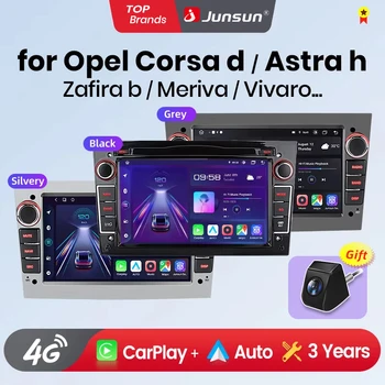 Junsun Radio de Auto con CarPlay Inalámbrico de 7'' para Apple y Android Auto, para Opel Astra, Vectra, Vauxhall Antara, Zafira, Corsa, Vivaro, Meriva, Combo, Tigra, 2DIN, Multimedia, Estéreo, Ventilador de Refrigeración, GPS, SWC, Bluetooth, FM, RDS, DSP, Pantalla IPS, Sistemas Inteligentes para Auto, 4G, WiFi, 8 Núcleos 1