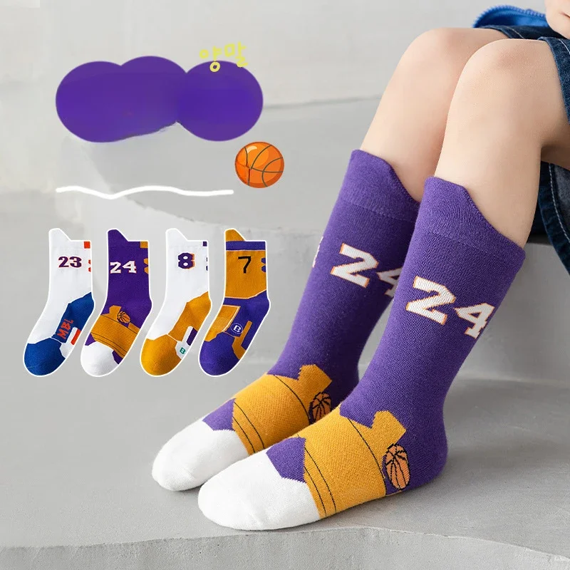 

1pcs Basketball Socks Autumn and Winter New Boys' Professional Sports Mid Tube Socks Mid Size Long Tube Digital Trendy Socks