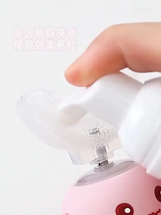 Çocuk U şeklinde Elektrikli Diş Fırçası 360 Derece Akıllı Karikatür Çocuklar silikon Diş Fırçası Otomatik Şarj Edilebilir Sonic Diş Fırçası