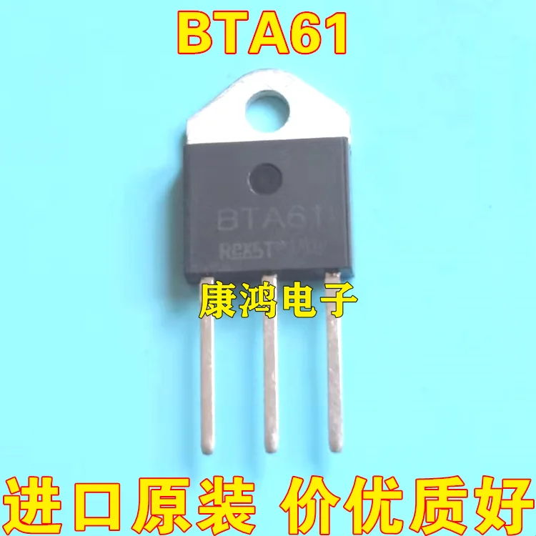 

(5 шт./лот) BTA61 TO-3P