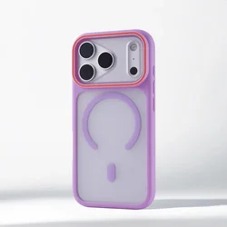 Luxury Matte Translucent MagSafe - Compatible Shockproof Phone Case with Magnetic Wireless Charging - iPhone 18 Pro Max (Purple)
