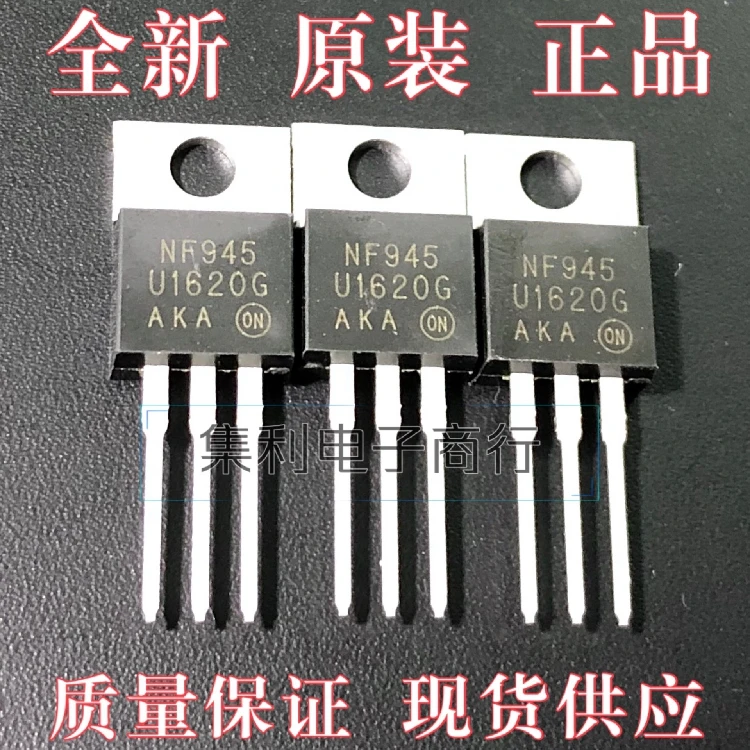 

(10Pcs/lot)U1620G MUR1620CTG TO-220 200V 16A