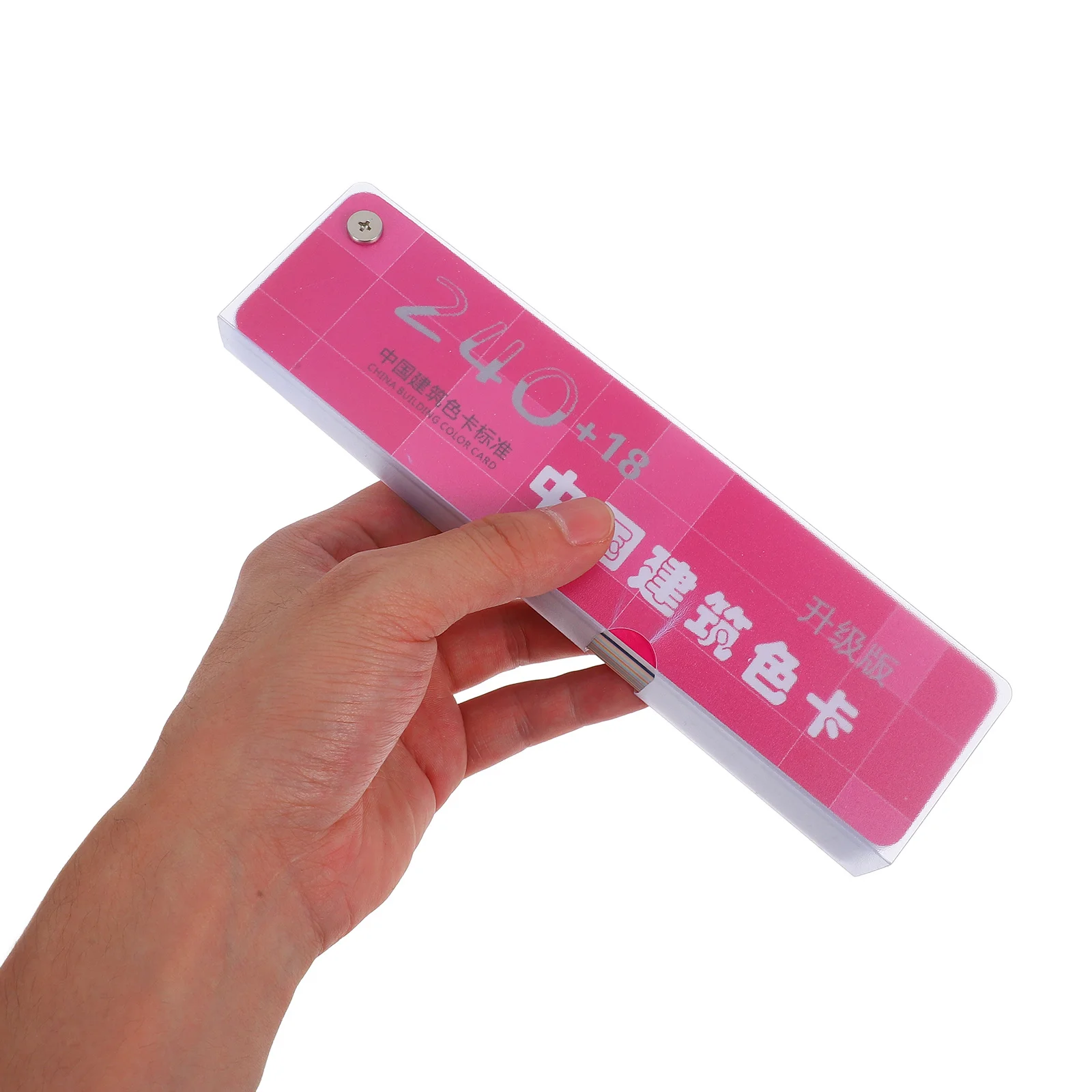 건축 페인팅 색상 매칭 도구 페인트 샘플용 국가 표준 258색 페인트 샘플 카드 세트