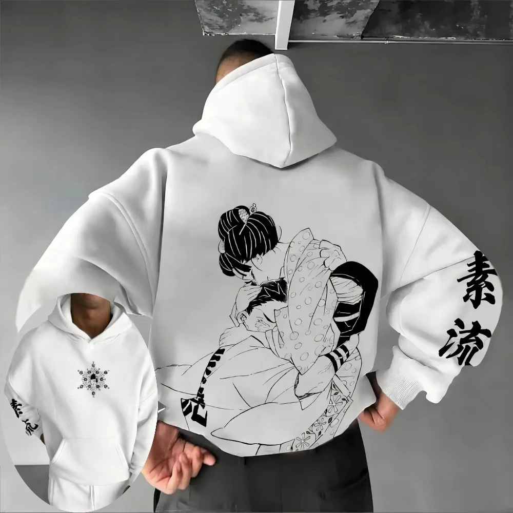 Demon Slayer Herren-Hoodie Akaza Koyuki Anime Frühling Herbst und Winter Jungen Mode Persönlichkeit Langarm