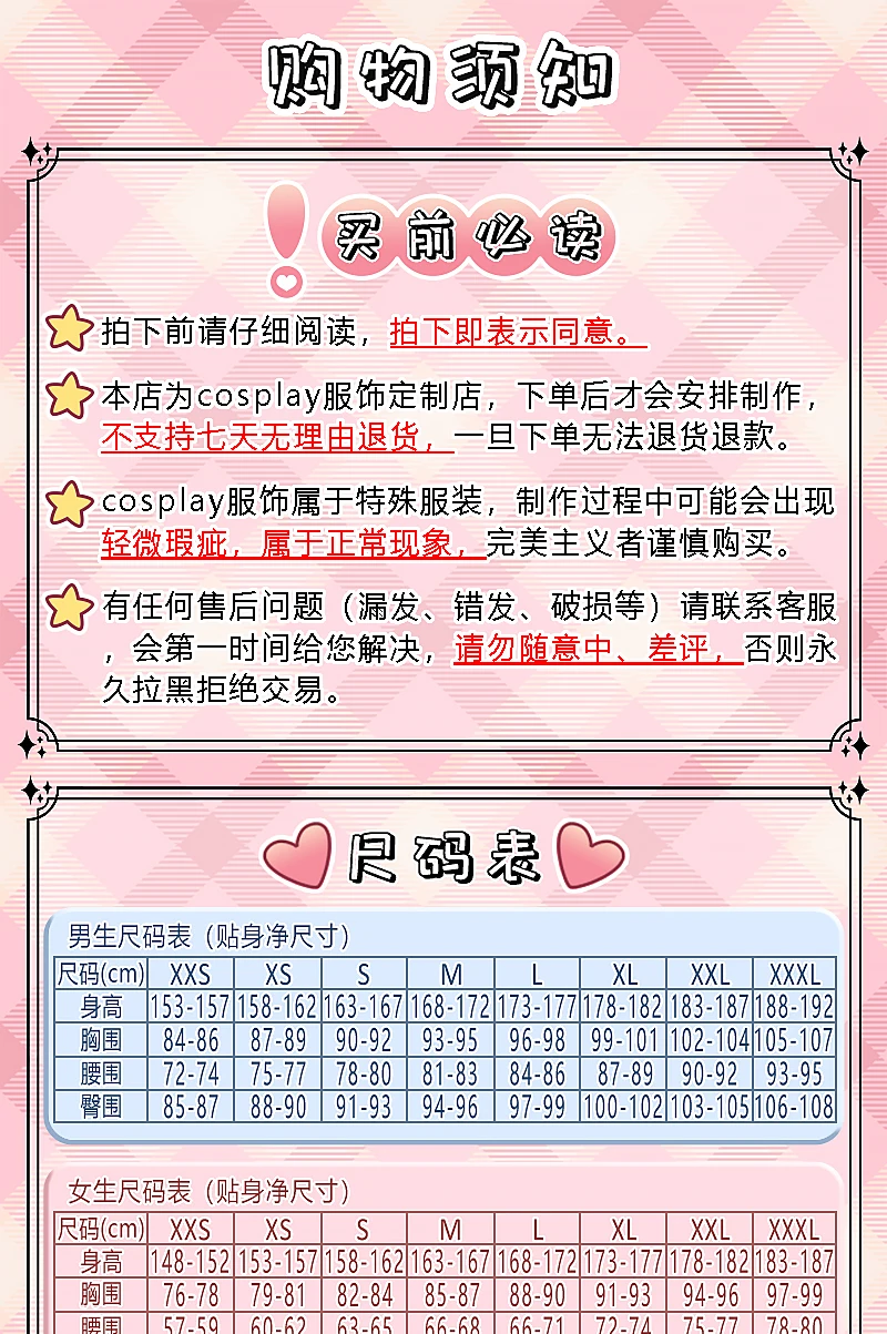 Anime Twisted Wonderland DIASOMNIA Malleus Draconia Cosplay Kostüm Wig Horn Sportbekleidung Onesie Halloween Party Für Männer Frauen 30