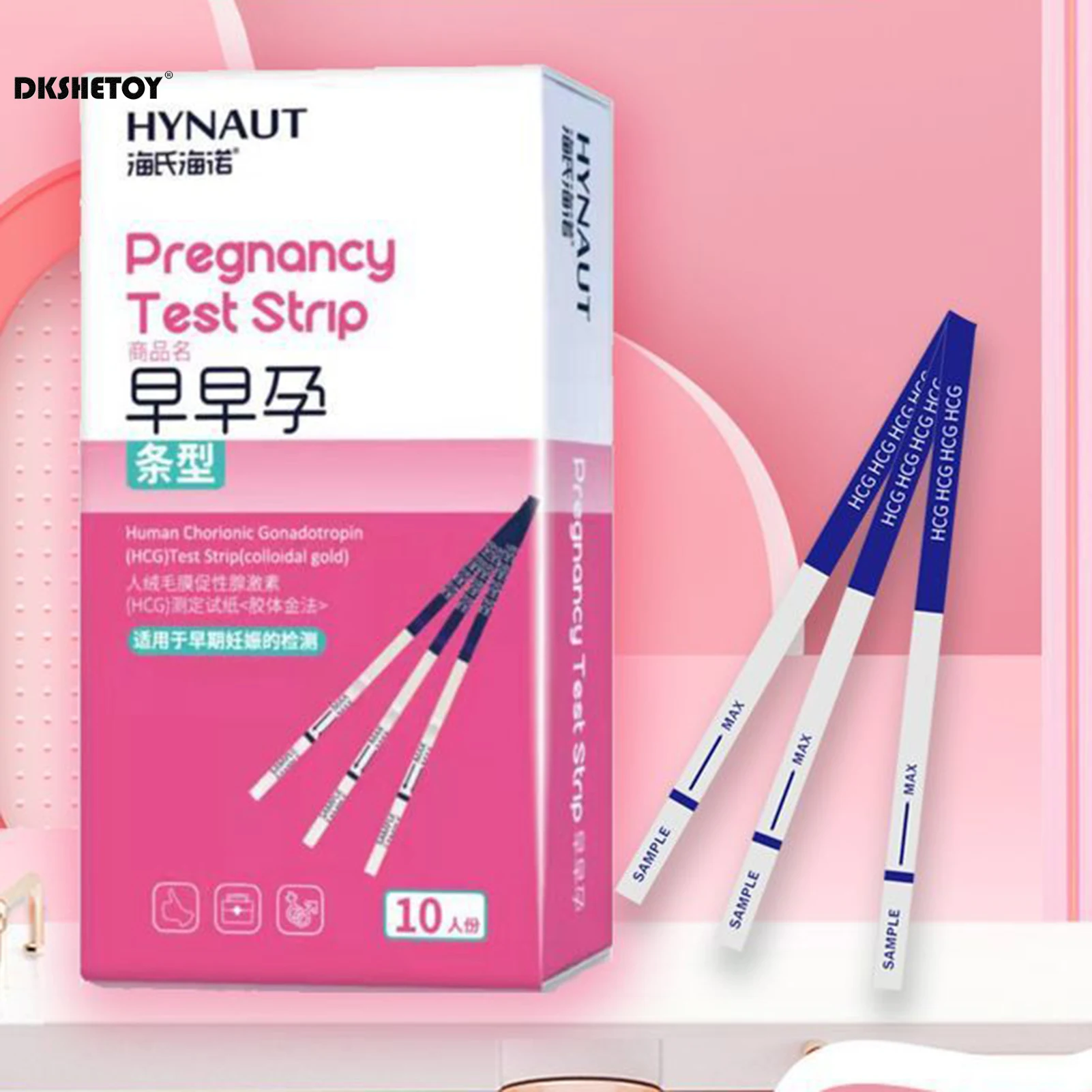 Pregnancy Test Pregnancy Test Strips 10PCS High Sensitivity HCG Pregnancy Test strip kit with urine cup Early Home Detection Pregnancy Test urine health care