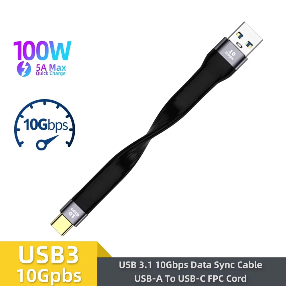 Ultra-Short Portable Type-C to USB-A Fast Charging Cable, 10Gbps High-Speed Data Transfer, 13cm