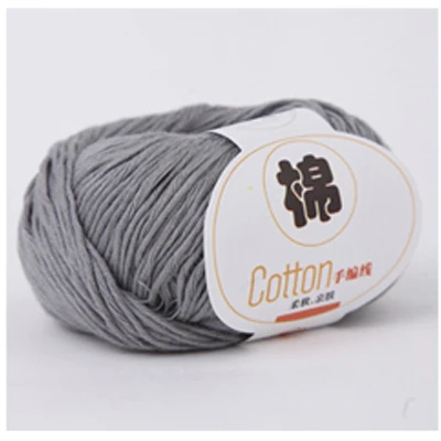 Luxurious 100% Cotton Soft Knitting Yarn for Handcrafts and Crochet – 50g Ball