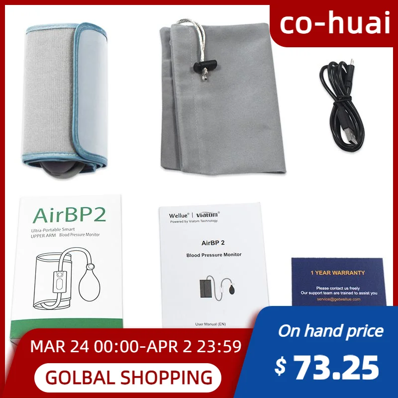 Wellue Air BP, Upper Arm Intelligent Bluetooth Sphygmomanometer, Can Be Checked Via App Records 6