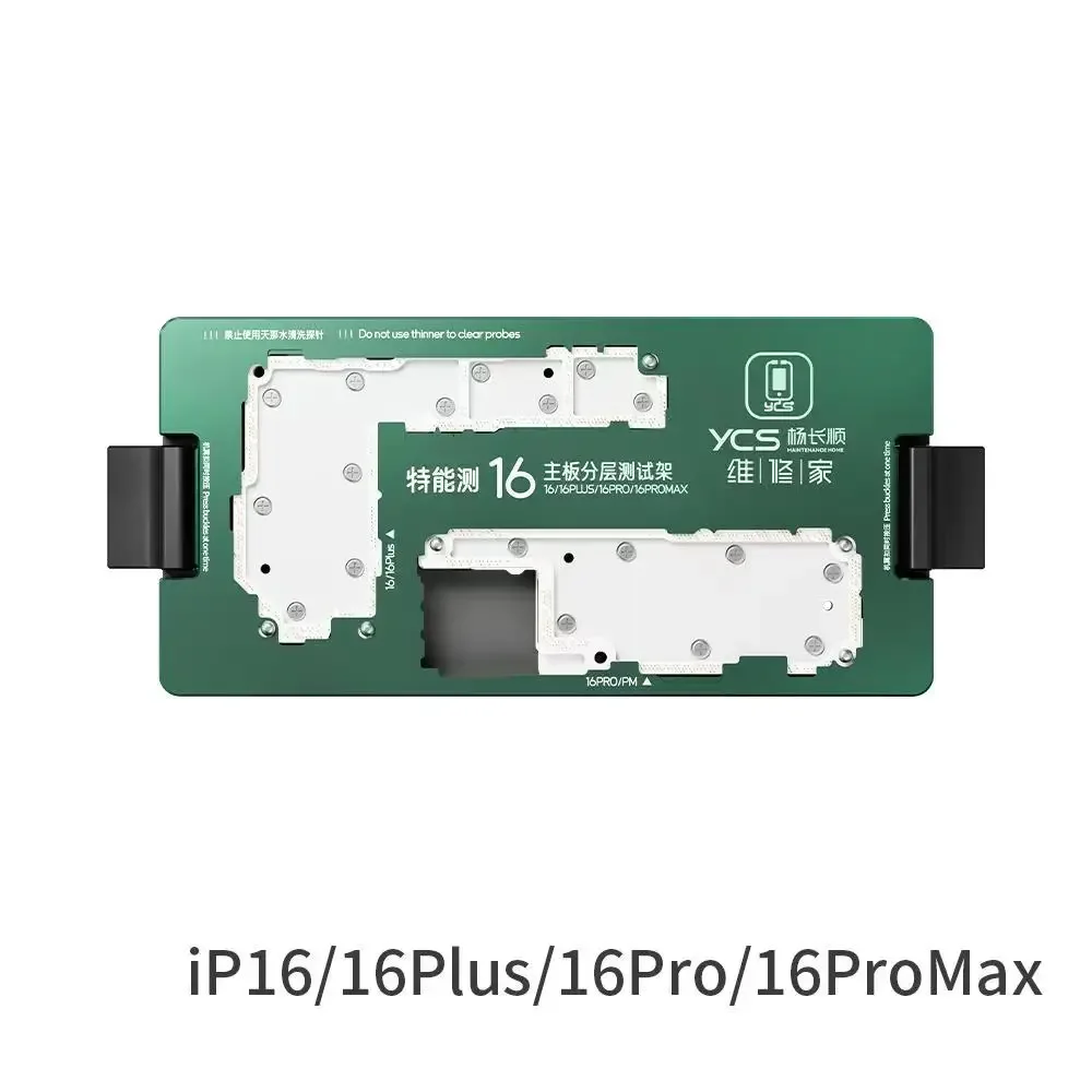 loop_prototype_lt_shaft.jpg