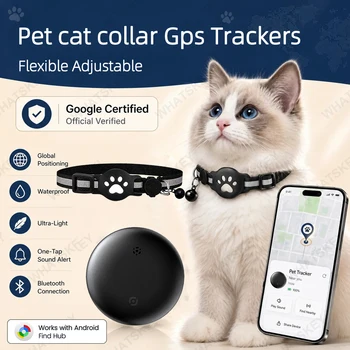 GPS Pet Tracker Collar 1