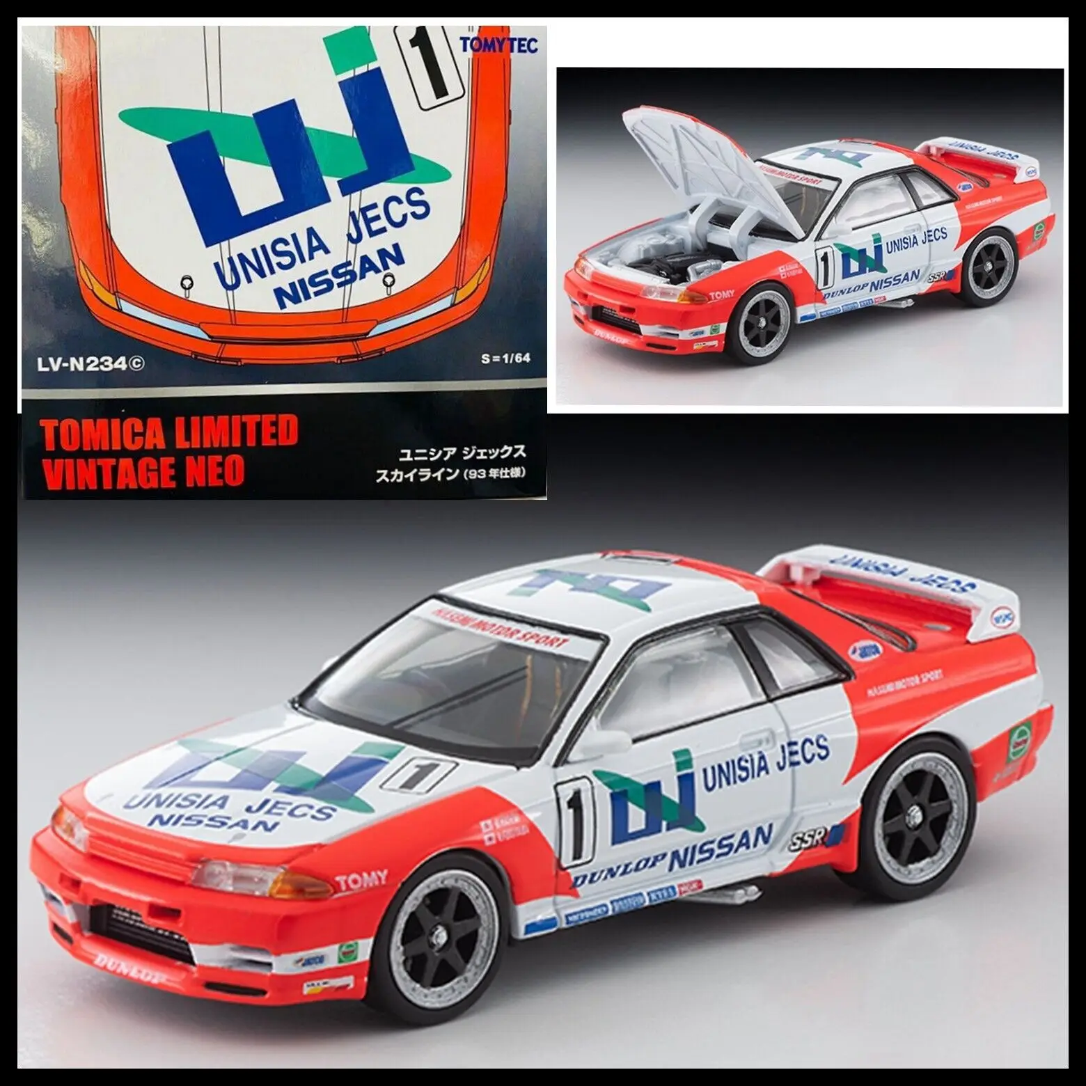 

TOMICA LIMITED VINTAGE Neo LV-N234c Skyline GT-R R32 UNISIA JECS DieCast Model Car Collection Limited Edition Hobby Toys