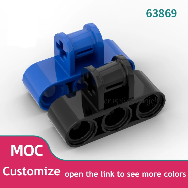 100Pcs Blocco Tecnico Parte 63869 Technik Connettore Perno E Perno Kit Moc Triplo Verticale Accessori Connettori