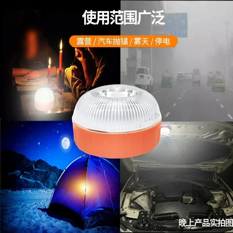 LED Light Emergency Light Explosion Flash Warning Light Multi-purpose Warning Light White Lights Emergency Lighting LED Car Roadblock Lamps Box