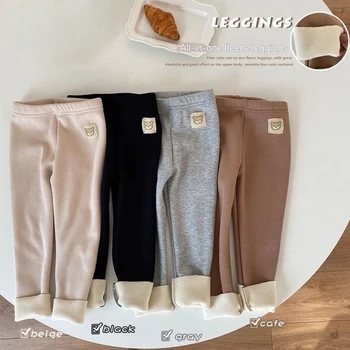 Girls’ Winter Thermal Leggings 1