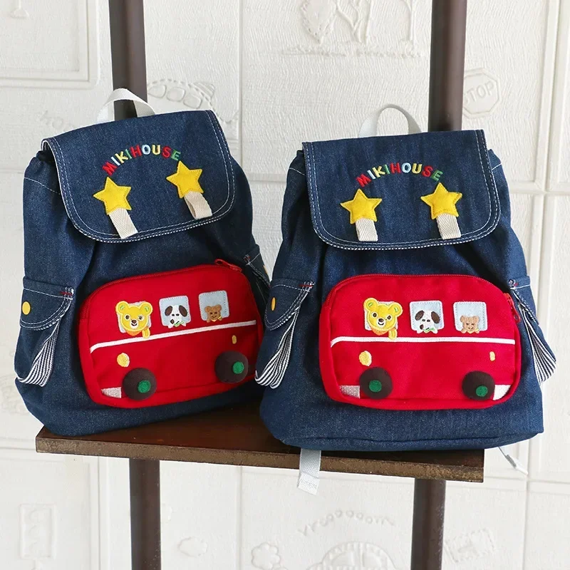 Miki Schoolbag Japanese-style Children's Cartoon Bear Bus Backpack Kindergarten School Bag