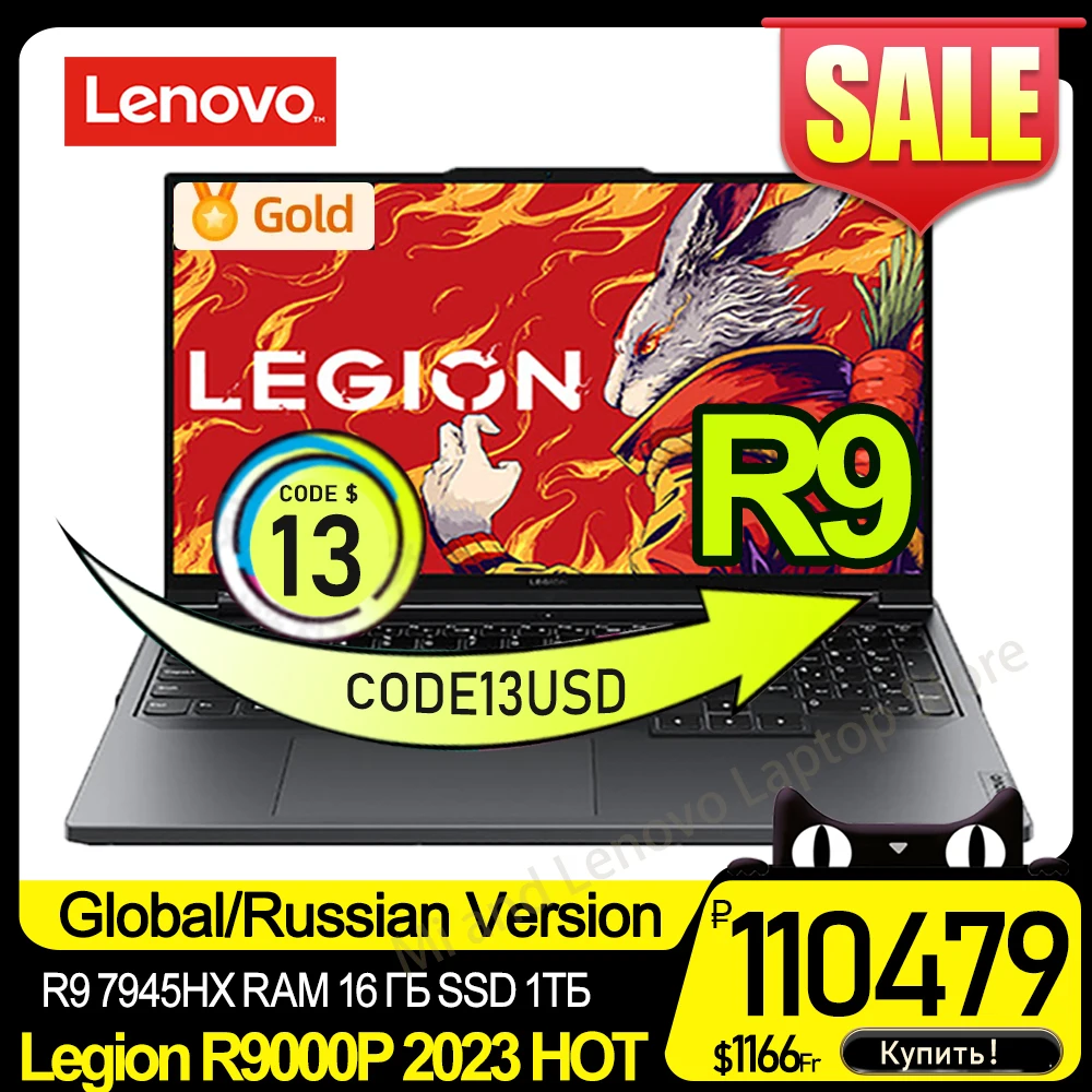 레노버 리전 R9000P 2023, 16 인치 E 스포츠 게이밍 노트북, AMD R9 7945HX RTX4060 100% sRGB 게임 노트북 PC, R7000 R7-7840H 옵션